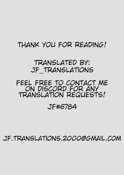 Bitch Jukujo no Kozukai Kasegi