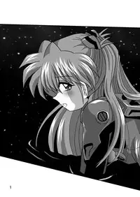 (C77) [Thirty Saver Street 2D Shooting (Maki Hideto, Sawara Kazumitsu, Yonige-ya No Kyou)] Second Uchuu Keikaku 5 (Neon Genesis Evangelion)
