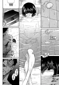 [佐野タカシ] 黑色水手服 黒いセーラー服 [第1-5話] [Chinese] [咩咩咩漢化组]