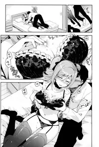 (C87) [ReDrop (Miyamoto Smoke, Otsumami)] Cinderella, After the Ball ~Boku no Kawaii Ranko~ (THE IDOLM@STER CINDERELLA GIRLS) [Chinese] [脸肿汉化组]