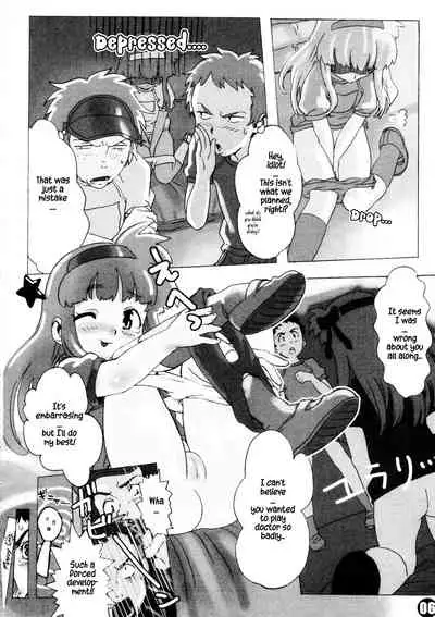 Mousou Licca-chan Bon | Rika's delusion book