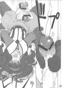 (C64) [Kakumei Seifu Kouhoushitsu (Various)] Fade Outer (Gunparade March, Martian Successor Nadesico)