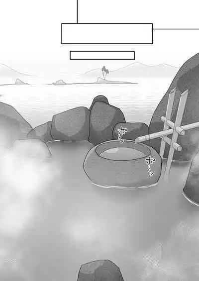 [Takama] Kaze no Hana Yome | Wind Bloom Bride (Genshin Impact) [English]