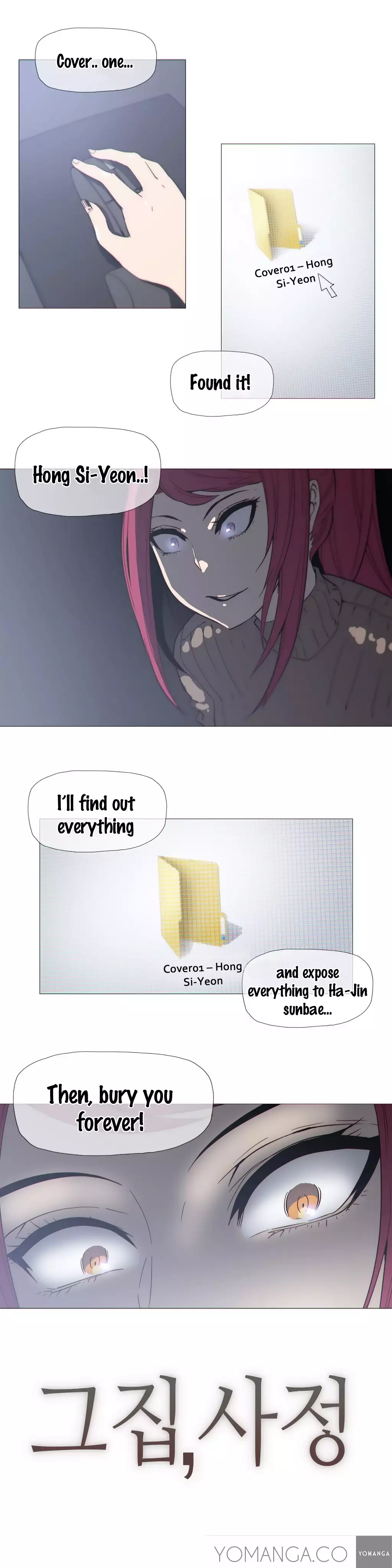 Household Affairs Ch.1-29