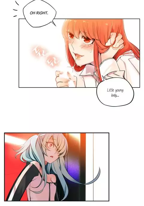 Lilith`s Cord Ch.1-41