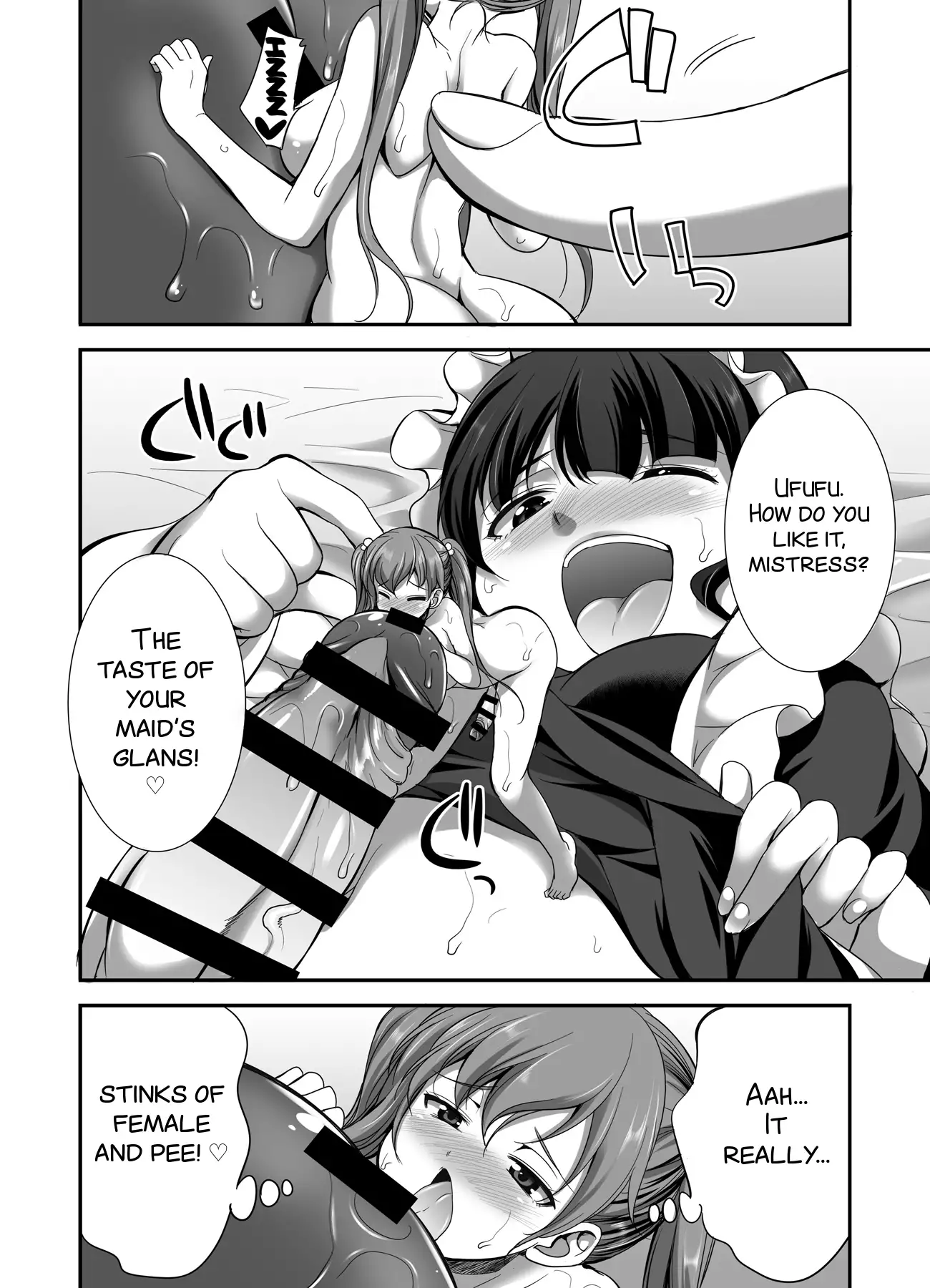 Ojou-sama no tsuke kata