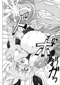 (COMIC1☆5) [Nejimaki Kougen (Kirisawa Tokito)] Capture Girl F (Mahou Shoujo Lyrical Nanoha) [Chinese] [EGO自漢化]