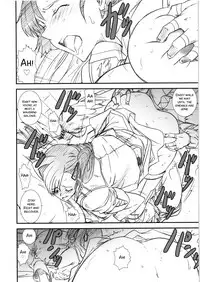 (C80) [Kacchuu Musume (Yumi Ichirou)] Himitsu no Joshou | The Secret Prologue (Senjou no Virelai -BATTLEFIELD VIRELAI-) (Valkyria Chronicles 3) [English] [SMDC]