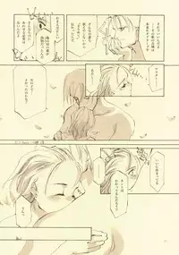 [INKPOT (Oyari Ashito)] D+COLLECTION