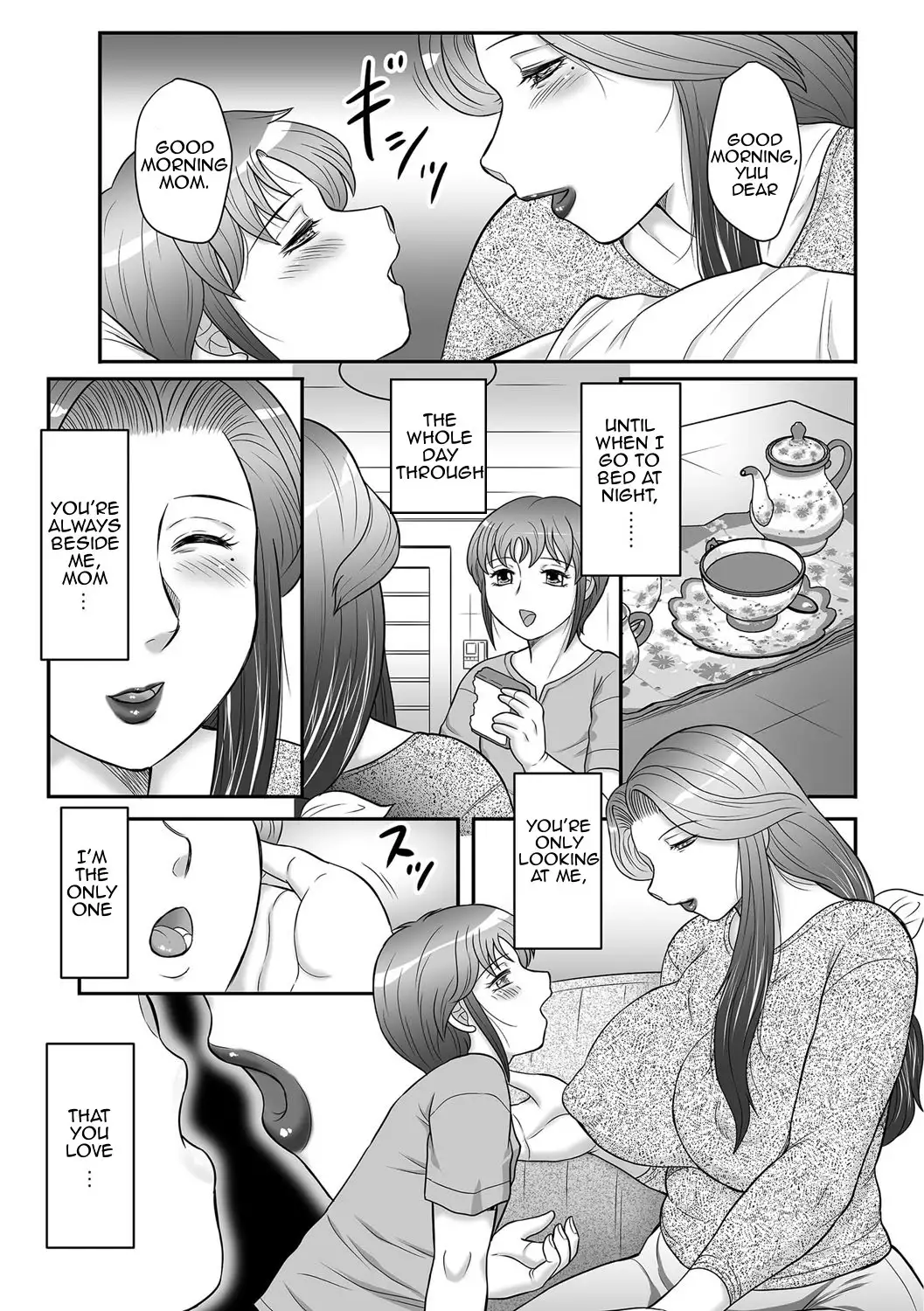 Boshi no Susume 3 | The advice of the mother and child 3