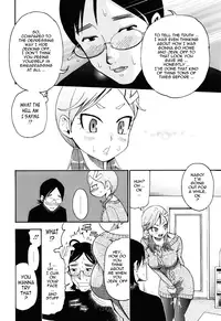 [Enomoto Heights] Mou Manzoku Desho!? | Are You Satisfied Now!? [English] {Tadanohito}