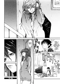 [Aduma Ren] Koimitsu Fragrance [English]