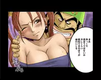 [Dancing Queen] Dancing F - Jessica π Chapter 1-2 (Dragon Quest VIII)