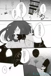 (Sennen Battle Phase 15) [BON (Ibonnu)] Goraku shinjū oshakasama (Yu-Gi-Oh! ARC-V)