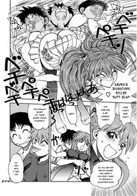 (C77) [Chuuka Mantou (Yagami Dai)] Mantou .34 (Neon Genesis Evangelion) [English] [Risette]