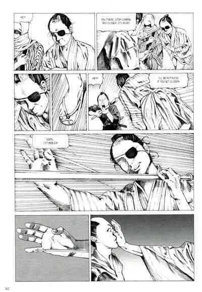 [Kago Shintarou] Princess of the Never Ending Castle (Hollow Press)