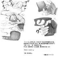 [pink-noise (Mizuiro Megane)] Mama Shot-ime - Biopanic Hen