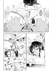 [Dobato] Shoujo to Gang to Aoi Yoru Ch. 1-5 [English] [biribiri]