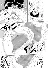 [Amazake Hatosyo-ten (Yoshu Ohepe)] Sweet Popcorn Soushuuhen 2 (Ane Doki) [Digital]