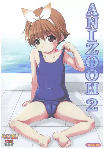 (C75) [Rabbit Company (Kotogi Raura)] ANIZOOM 2 Rabikan! Size: L3 Junbigou