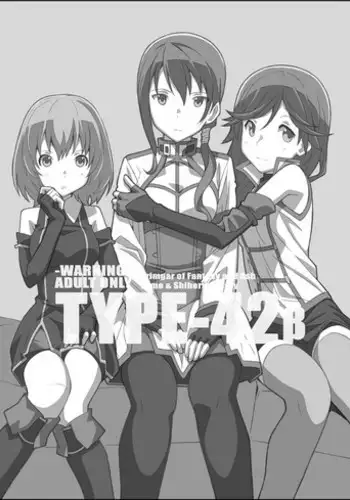 [TYPE-57 (Frunbell)] TYPE-42? (Hai to Gensou no Grimgar) [English] [Drunkenweeb] [Digital]