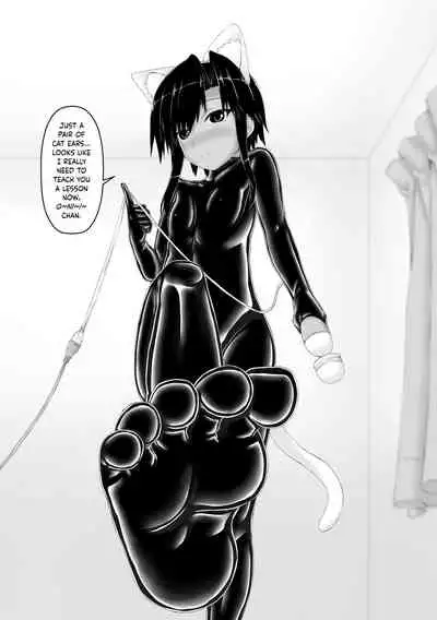 Kuroneko Choco Ice 4