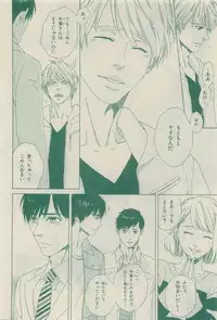 Chara Selection 2015-05