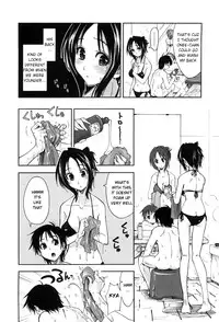 [Kamino Ryu-ya] Karadajuu, Nurunuru Desu. - My Whole Body Is Clammy. Ch. 1-10 [English] [Decensored]