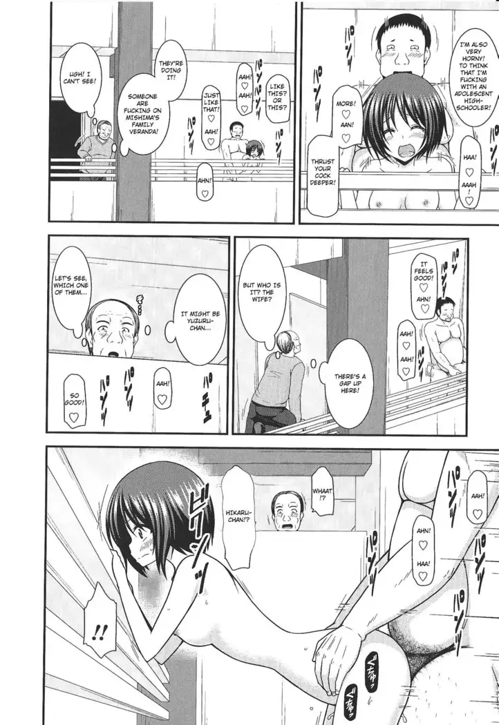 Roshutsu Shoujo Yuugi Kan Soushuuhen Hikaru Complete Digital+Printed