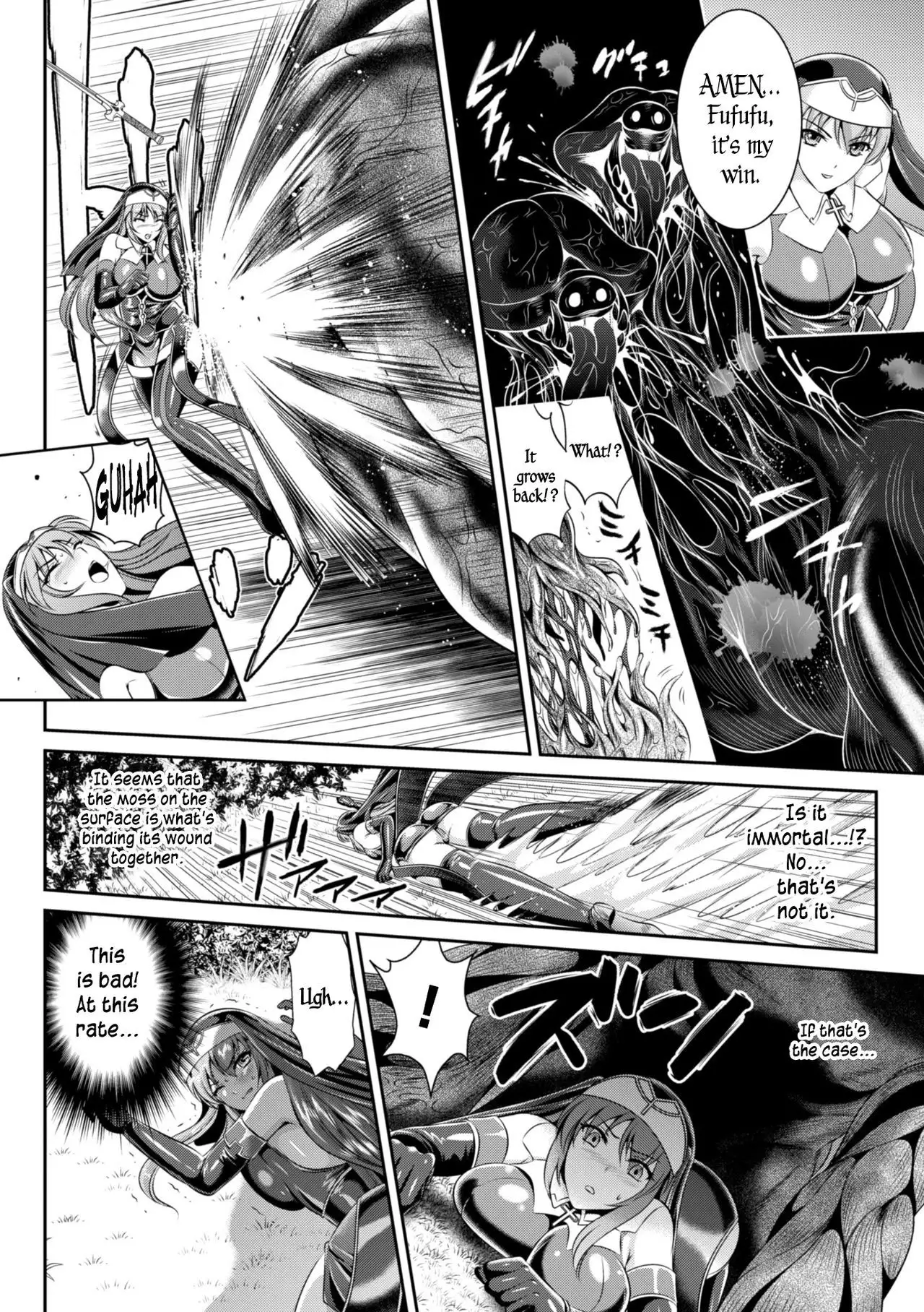 Nengoku no Liese Inzai no Shukumei | Liese’s destiny: Punishment Of Lust On The Slime Prison Ch. 1