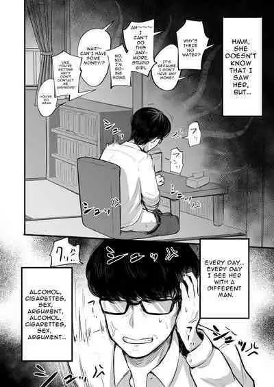 Darashinai Onna Sex dake wa Manten no Saiaku Onna ni Boku wa Tsukamaru | Loose Woman