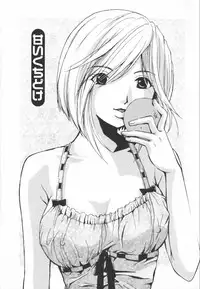 [Kawamoto Takahiro] Ero-Kira Assort