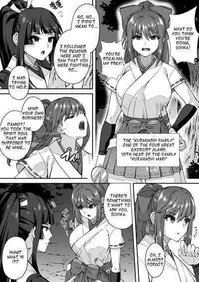 Tatsujin Taimashi nara Shokushu Youma nante Teki ja Nai | The Master Demon Exorcist Doesn't Succumb to Tentacle Demon