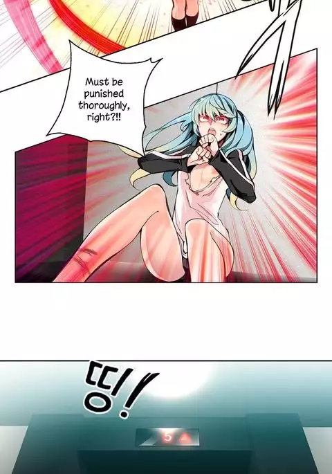 Lilith`s Cord Ch.1-13