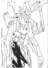 (COMIC1☆7) [The Knight of the Pants (Tsuji Takeshi)] Q.E.D (Neon Genesis Evangelion)