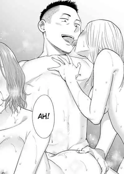 [Katsura Airi] Karami Zakari Bangaihen 2 ~Takeuchi Senpai to Bushitsu~ | Entanglement Side Story 2 ~In the Club Room with Takeuchi-senpai~ [English] [friggo]