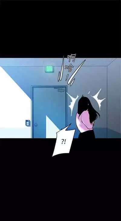 （周1）美丽新世界 1-65 中文翻译 （更新中）