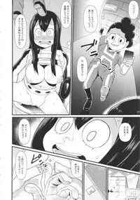 (COMIC1☆11) [Akatsuki Katsuie no Circle (Various)] FROPPY (Boku no Hero Academia)