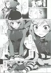 (C91) [Ninokoya (Ninoko)] Rose Red Princess (Love Live!)