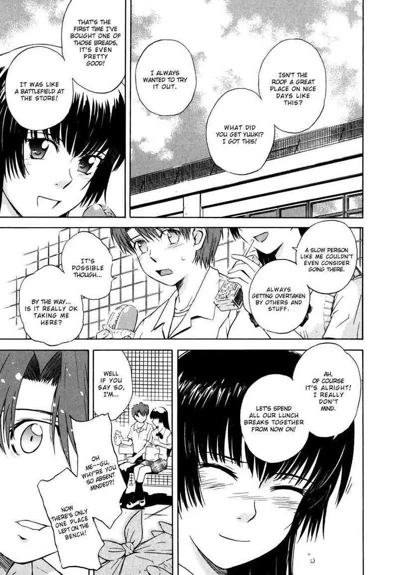 B38c Loveberry Twins 7 - B37C