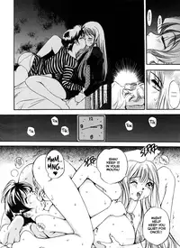 [Oh! Great] Engine Room (Complete)[English]