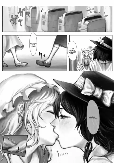 Kaette Kita Futanari Renko in Kyoto