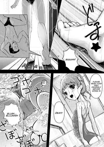 [I-Raf-you (Various)] Microne Magazine Vol. 08 [English] [Digital]