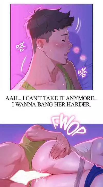 [Tharchog, Gyeonja] What do you Take me For? Ch.25/? [English] [Hentai Universe]