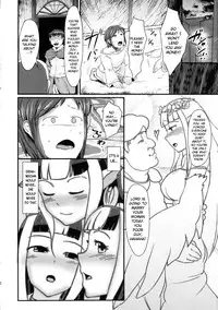 (C83) [AHOBAKA (aho)] Anedori wa Shiranu Oroko to Yoru ni Naku [English] [MintVoid]