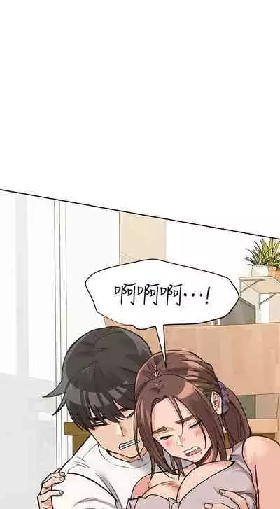 IT'S A SECRET 01-07 CHI (MANHWAROSHIXP)