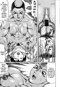 [Nitta Jun] Kenritsu Seishidou Center | Prefectural Centre For Sexual Guidance [English] [SaHa]