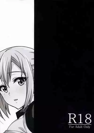 (COMIC1☆10) [mon-petit (Mon-petit)] Mai Senpai no Anal Lesson (Musaigen no Phantom World) [Chinese] [如月響子汉化组]