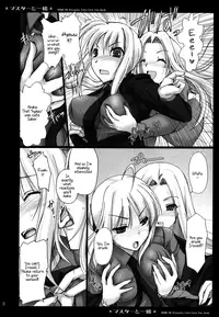 (COMIC1) [UDON-YA (Kizuki Aruchu, ZAN)] Master to Issho (Fate/Zero) [English] [Facedesk]