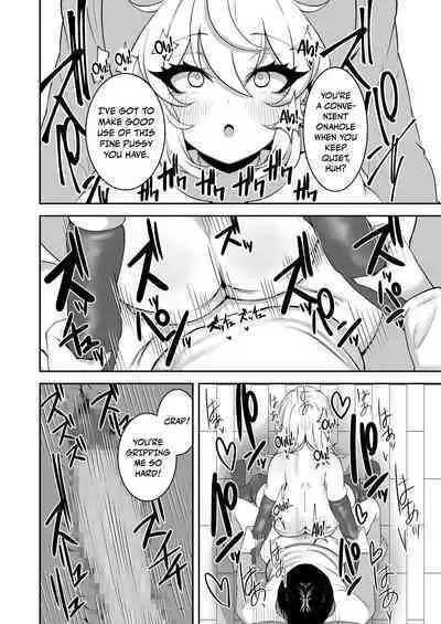 Sennou Kaihen Appli de Namaiki na Imouto wo Tsugou no Ii Onaho ni Suru Hanashi | Using a Brainwashing and Modding App to Turn My Cheeky Little Sister Into a Convenient Onahole